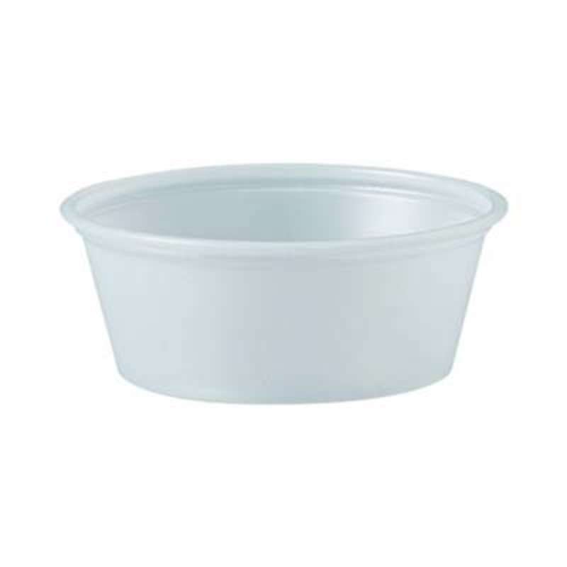 Small .5 oz Disposable Plastic Cup, 100 Pack